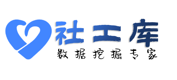 菜鸟查询个人人际关系大关联信息
